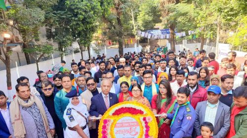 বরিশাল বিশ্ববিদ্যালয়ে মহান বিজয় দিবস উদযাপিত