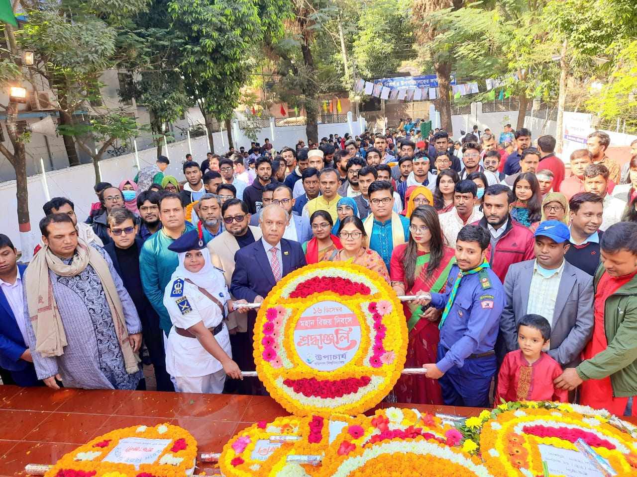 বরিশাল বিশ্ববিদ্যালয়ে মহান বিজয় দিবস উদযাপিত