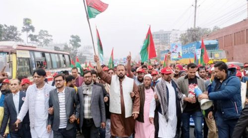 সিদ্ধিরগঞ্জে জাতীয়তাবাদী জিয়া সৈনিক দলের আনন্দ র‌্যালী